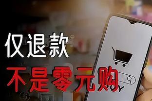 download gta chinatown wars android full game Ảnh chụp màn hình 0